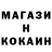Кетамин VHQ Kais 71
