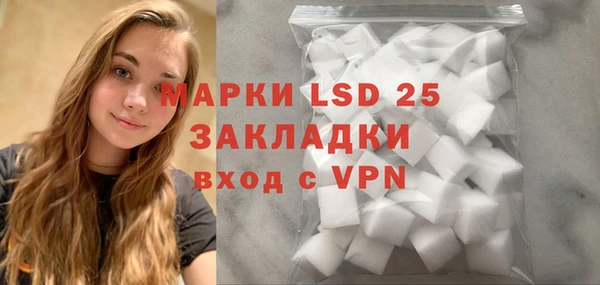 скорость mdpv Зеленодольск