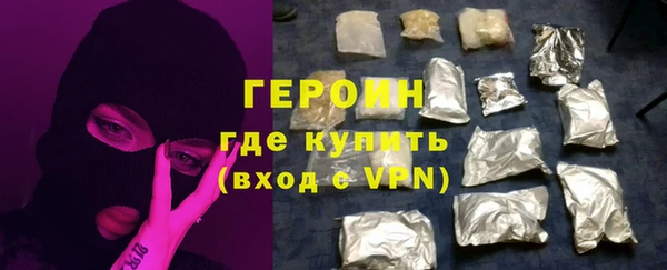 стаф Иннополис