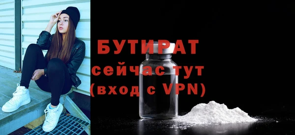 скорость mdpv Зеленодольск