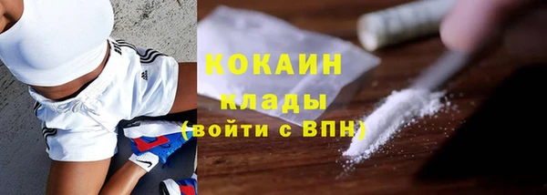 скорость mdpv Зеленодольск