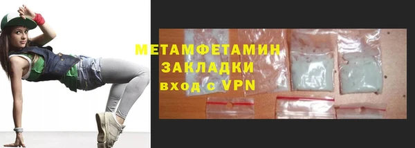PSILOCYBIN Инсар