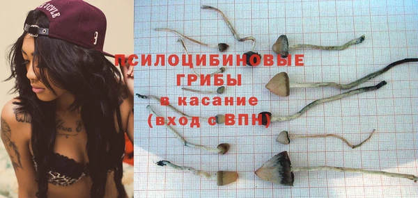 кокаин колумбия Инта