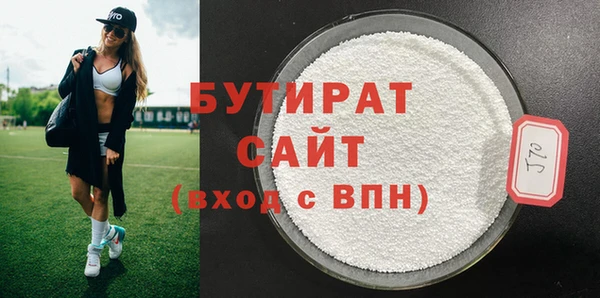 скорость mdpv Зеленодольск