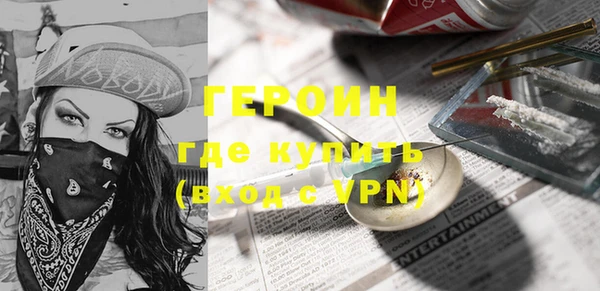 скорость mdpv Зеленодольск